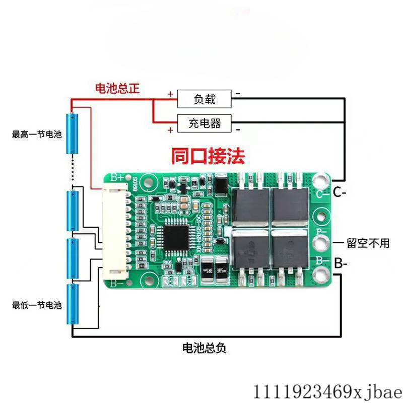 10S 15A Battery Management Sys - đánh giá và giá Battery Equalizer Balancer