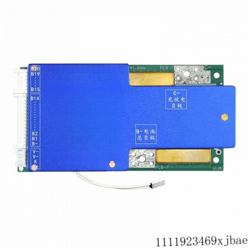 16S 48V 60A Lithium Battery Pr - đánh giá và giá Battery Equalizer Balancer