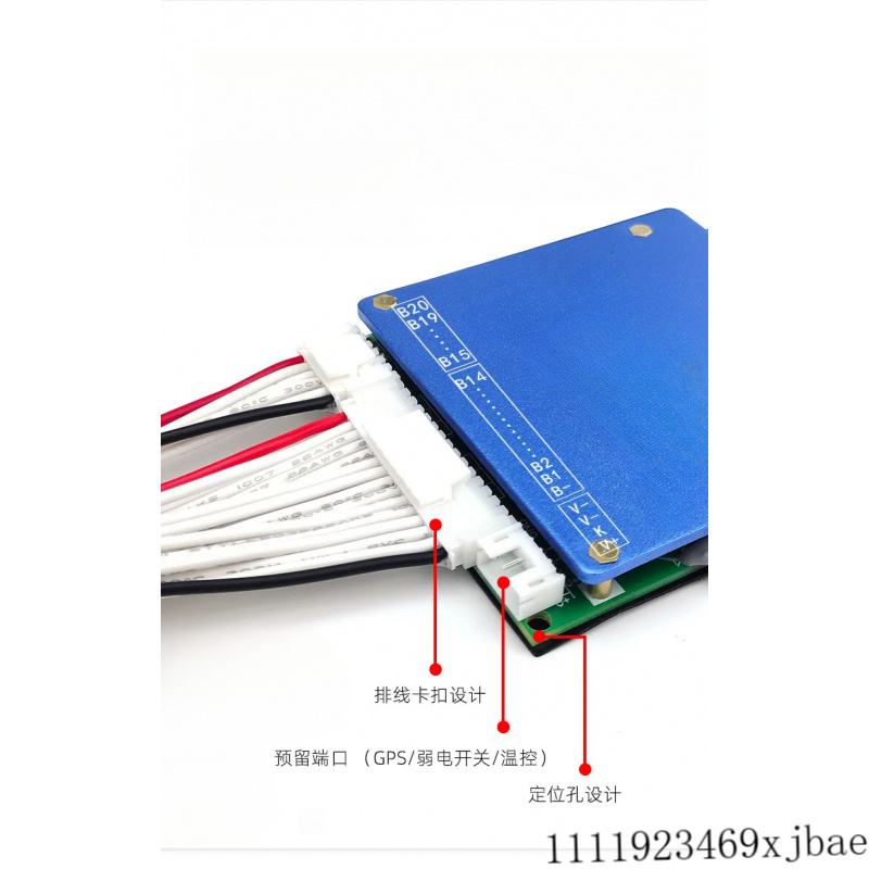 16S 48V 60A Lithium Battery Pr - đánh giá và giá Battery Equalizer Balancer